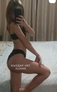 Проститутка Астаны Девушка№512048 Малика Фотография №3823477