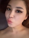 Фотография №3825012