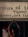 Фотография №3826088