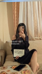 Проститутка Алматы Девушка№396234 Отсосу как любимому Фотография №3827421