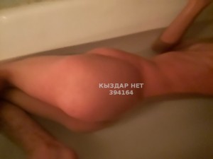 Жиголо Алматы Парень№394164 Miroshik Фотография №3828893