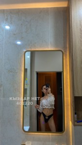 Транс Алматы Транс№401220 Аселя нажми имя Фотография №3829560