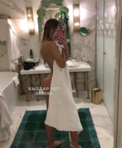 Проститутка Шымкента Анкета №489398 Фотография №3830067