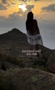Проститутка Семея Девушка№421789 Айя Фотография №3831334