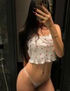 Фотография №3831481