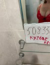 Фотография №3835005